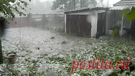 Град просто жесть!!!