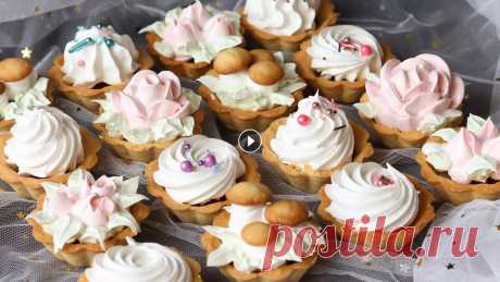 ЭТО ЛУЧШИЙ РЕЦЕПТ‼️ ПЕСОЧНЫЕ  КОРЗИНКИ с БЕЛКОВЫМ КРЕМОМ???? Meringue mini cake recipe _______ Всем привет! Сегодня готовим песочные корзинки с белковым кремом и джемом! Как же это вкусно! Ингредиенты на 18 корзинок песочное тесто: сливо...