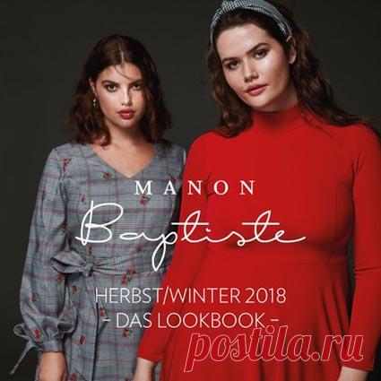 Lookbook женской одежды больших размеров немецкого дизайнера Manon Baptiste осень-зима 2018-19
