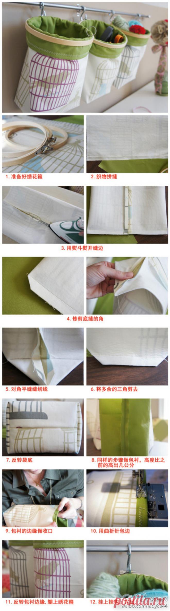 非常实用的……_来自木懿珊_0312的图片分享-堆糖