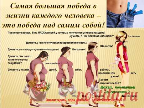 Один в поле - не воин! Присоединяйся!