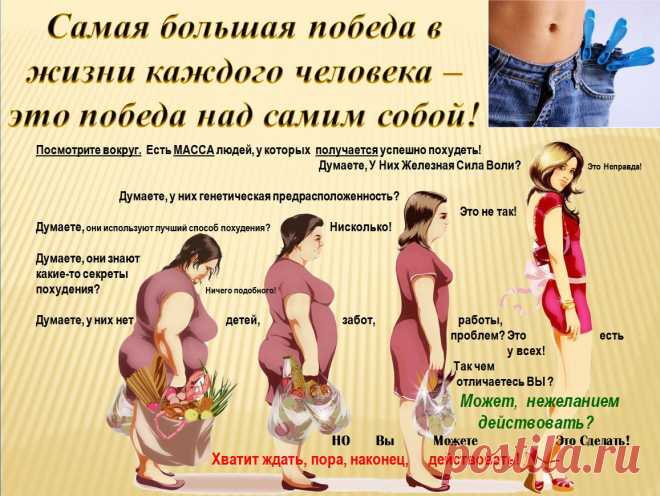 Один в поле - не воин! Присоединяйся!