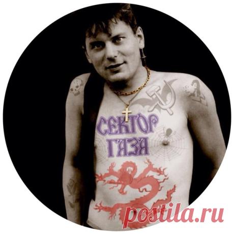 Мои закладки