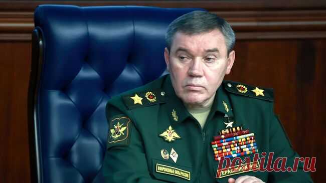 Герасимов оценил создание зоны безопасности на границе с Украиной