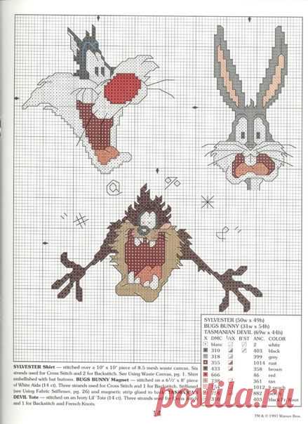 ═╬ Журнал Looney Tunes ╬═ |