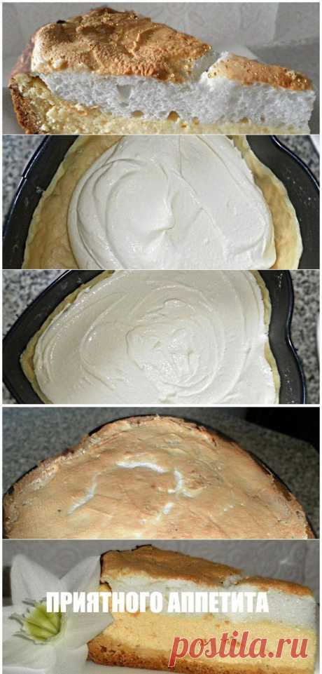 Сuisine | Кулинарное искусство