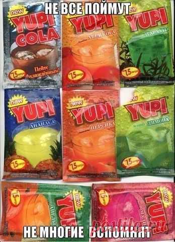 •ГЕНЕРАТОР ПОЗИТИВА. АНЕКДОТЫ, ВИДЕО•