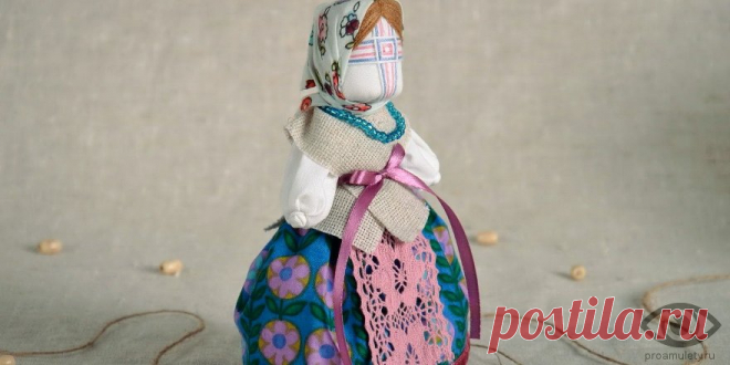 Кукла-оберег Желанница ― сильный магический артефакт, его желательно иметь в каждой семье. Это загадочная древнеславянская берегиня, умеющая воплощать в жизнь светлые мечты людей.
Хорошо, если вы решите её изготовить. Тогда ваш дом будет находиться под её покровительством, а ваши желания волшебным образом будут становиться реальностью.