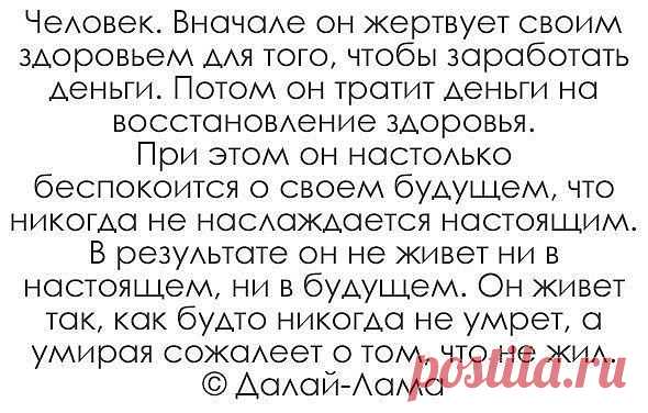 Мой Мир@Mail.Ru