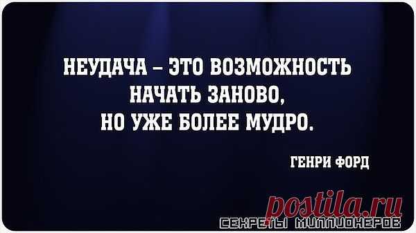 Существует четыре ненавистные вещи, касающиеся недостойных людей, которые
получают почести и власть (21-23). В притче четыре маленькие, но
чрезвычайно мудрые существа (24-28): прилежные муравьи; горные мыши,
которые защищают свои норы; саранча, у которой нет царя, но которая
выступает стройно и паук, который двигается быстро и мудро. Существуют
четыре могущественные животные (29-33): лев, который не уступает никому;
конь козел и царь....