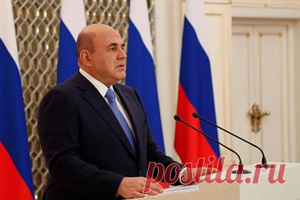 Мишустин анонсировал проект с введением электронных аттестатов об образовании. В России стартует пилотный проект с введением электронных аттестатов о среднем общем образовании. Его анонсировал премьер-министр страны Михаил Мишустин. Председатель правительства отметил, что в эксперименте примут участие школы, функционирующие на базе пяти российских университетов.