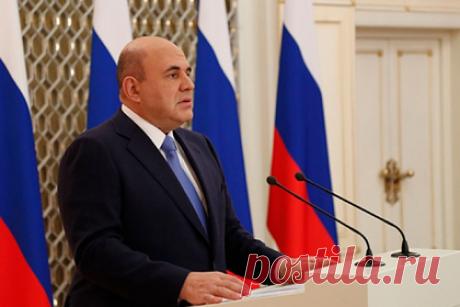 Мишустин анонсировал проект с введением электронных аттестатов об образовании. В России стартует пилотный проект с введением электронных аттестатов о среднем общем образовании. Его анонсировал премьер-министр страны Михаил Мишустин. Председатель правительства отметил, что в эксперименте примут участие школы, функционирующие на базе пяти российских университетов.