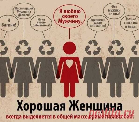 Если мы потратим свою жизнь на любовь, у нас не останется лишнего времени на то, чтобы жаловаться или чувствовать себя несчастным. 
Жозеф Жубер