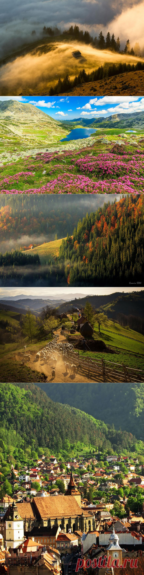 Загадочная и красивая Румыния... Фотографии необыкновенной красоты - Фотоискусство
