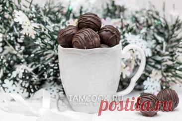 Такие конфеты на праздник делать надо обязательно! Чернослив, орехи, шоколад и капля коньяка – всё, больше ничего | Рецепты с фото и видео - только лучшее от Аймкук | Дзен(***)