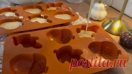 Вкусные кексы🕊️ Отдых многодетных родителей🏠 | Будни Многодеточки | Дзен