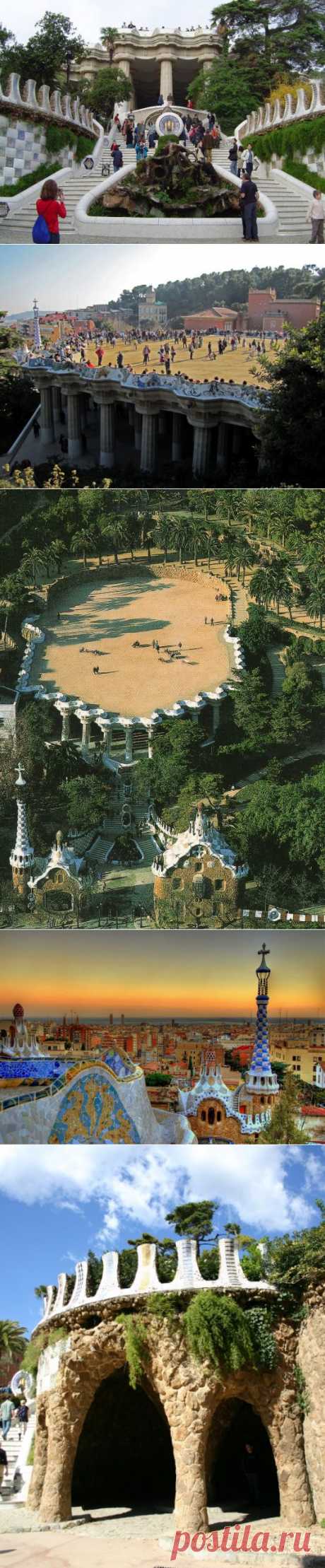 Творения Гауди: Парк Гуэля (Барселона). 26 фото