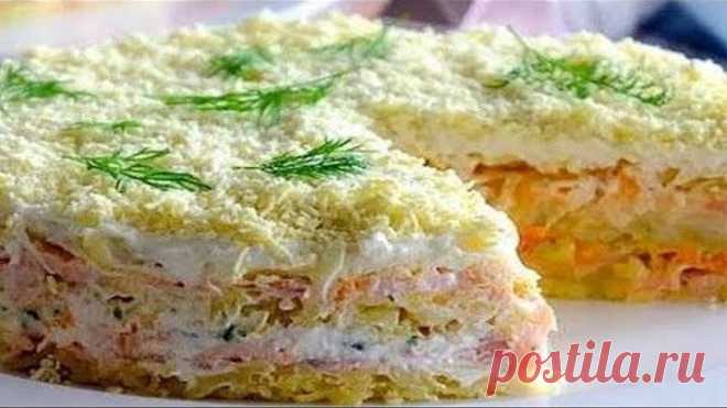 ГОСТИ АХНУТ!! НАСТОЯЩИЙ НОВОГОДНИЙ СЮРПРИЗ-САЛАТ СЛОЯМИ, СТАНЕТ ГВОЗДЕМ ПРАЗДНИЧНОГО МЕНЮ...