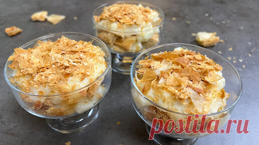 НАПОЛЕОН за 20 минут! Делюсь рецептом САМОГО ЛЕНИВОГО ТОРТА без раскатки коржей! | Сейчас Приготовим! | Дзен