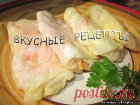 Простой рецепт приготовления вкусных квашеных голубцов. Такие овощные голубцы очень понравятся всем любителям кислой капусты.