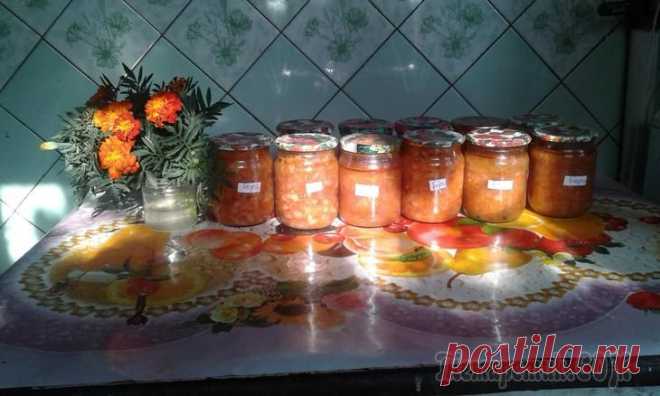 Лето в банке. Приправа к борщу.