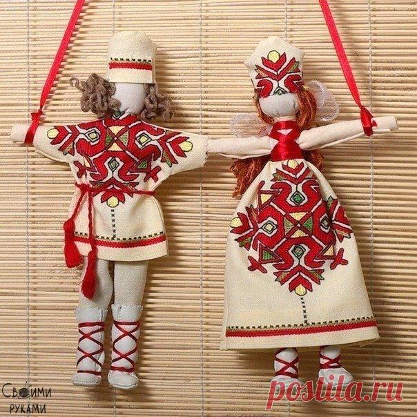 Оберег. Неразлучники.