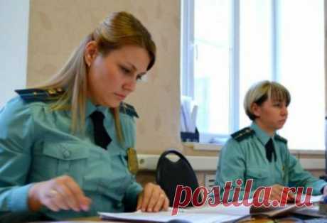 (80) Работа с приставами. Личный кабинет ФССП - Борисов Александр Александрович, 11 ноября 2020