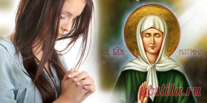 Молитва к святой Матроне о здравии: «Блаженная Матрона, молю, взгляни на меня, раба твоего…»
Когда близкий человек болеет, для его спасения и скорейшего выздоровления хочется сделать...
Читай дальше на сайте. Жми подробнее ➡