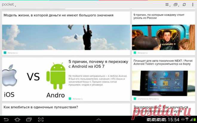 Как выбрать планшет. Совет проекта Бесплатные советы