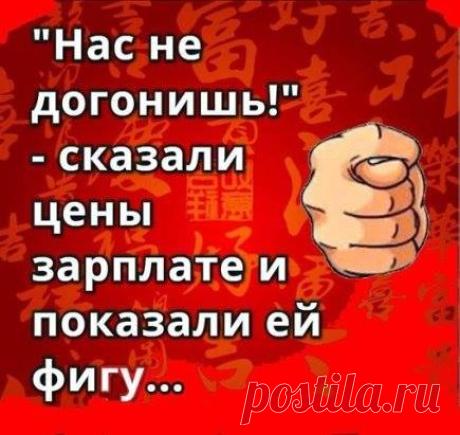 Интересные новости