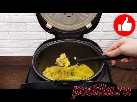 Вкусный рецепт Каши, Который Вас Удивит! Необычно Вкусно из пшена в мультиварке. Стоит приготовить!