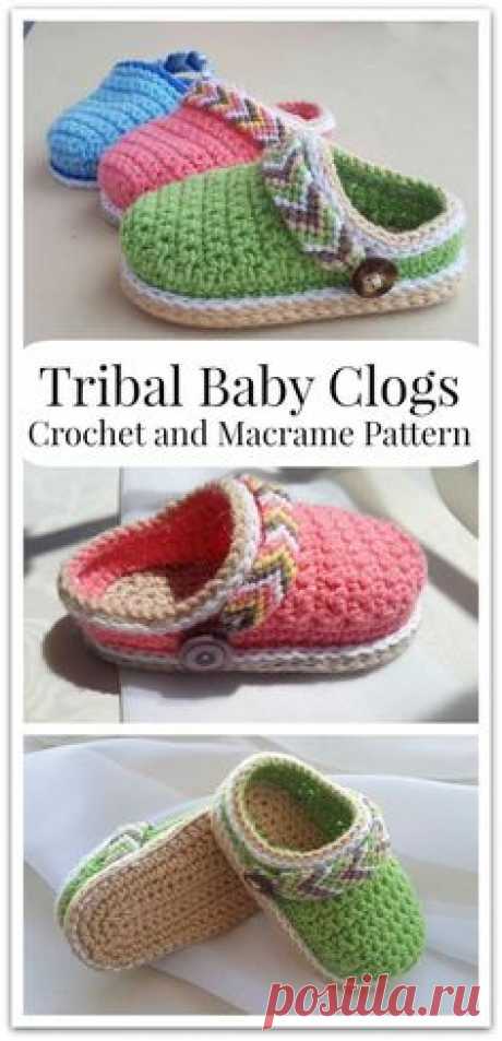 Это оригинальный образец вязания крючком в Crochet Oasis, названный «Tribal Baby Clogs».  Эта модель подходит для начинающих и промежуточных уровней.  Он включает в себя некоторые основные швейные и макраме.  Если вы новичок в макраме, не волнуйтесь :) Это руководство научит вас создавать макраме ремни со многими фотографиями и подробными инструкциями.  #ad #affiliate #crochet #macrame #pattern