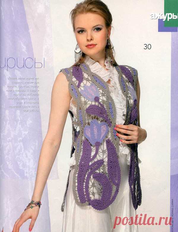 Ayse Büyükadalı