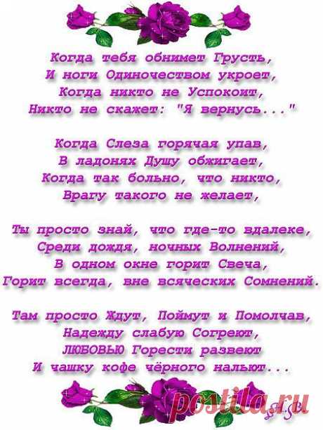 Мой Мир@Mail.Ru