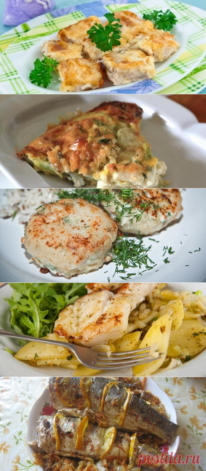 Интересные рецепты вкусно приготовленной рыбки 