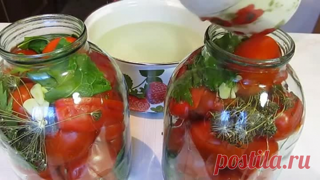 Чудо, а не помидоры! Народная закуска!
