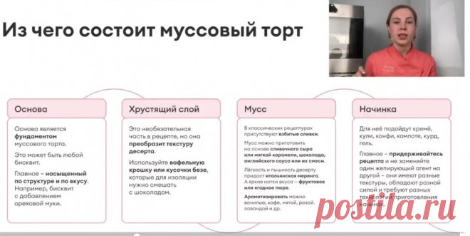 Скриншот-13-06-2025 12:54:45.jpg