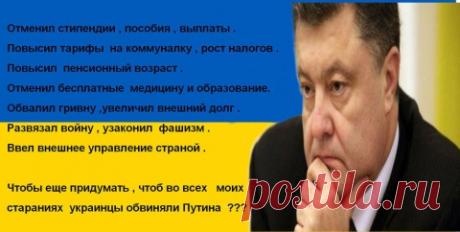 Порошенко призвал войска готовиться к войне: Донбасс отреагировал молниеносно