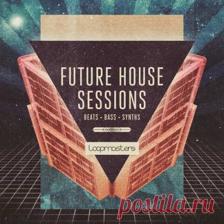 Loopmasters Future House Sessions WAV REX-AUDIOSTRiKE  | 1.61 GB

Future House Sessions is a sample pack behemoth of 1.8GB, packed with over 550 Royalty Free of Drum, Bass, Melodic Synth, Vocal and Big Club Effect loops designed for producers looking for the latest Mainroom House and EDM samples.