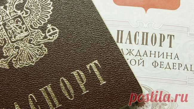 Юрист рассказала, нужно ли менять паспорт при изменениях во внешности