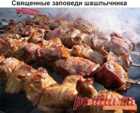 (18) Одноклассники