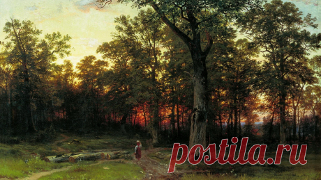 shishkin-les-vecherom-kartina.jpg (1366×768)