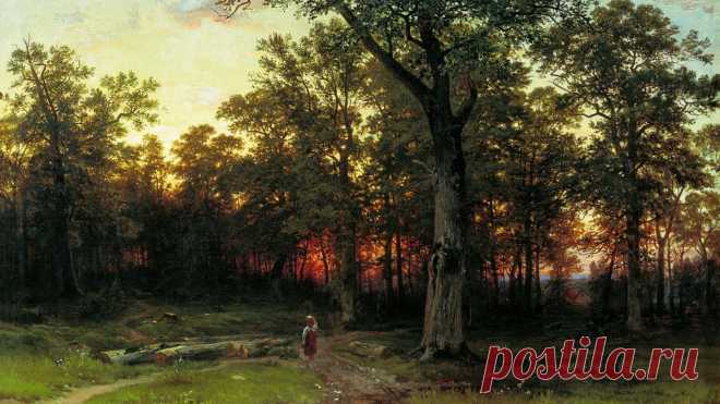 shishkin-les-vecherom-kartina.jpg (1366×768)
