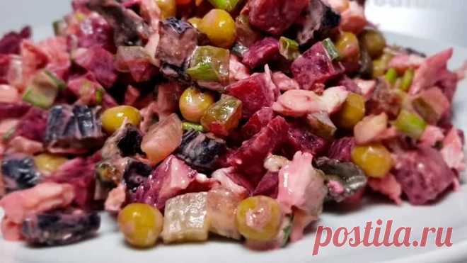 Обалденный сытный вкусный салат. Объедение!
