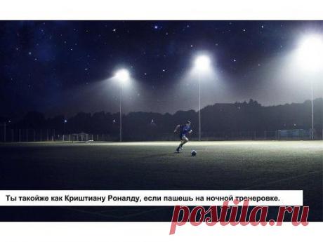 Расскажите друзьям!