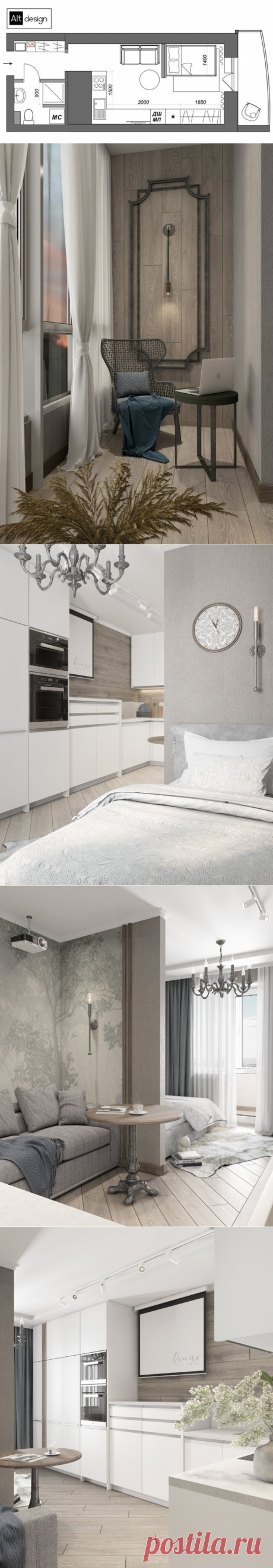 Проект квартиры-студии площадью 30 м², где спальня отделена перегородкой (с планировкой) | Architect Guide | Яндекс Дзен