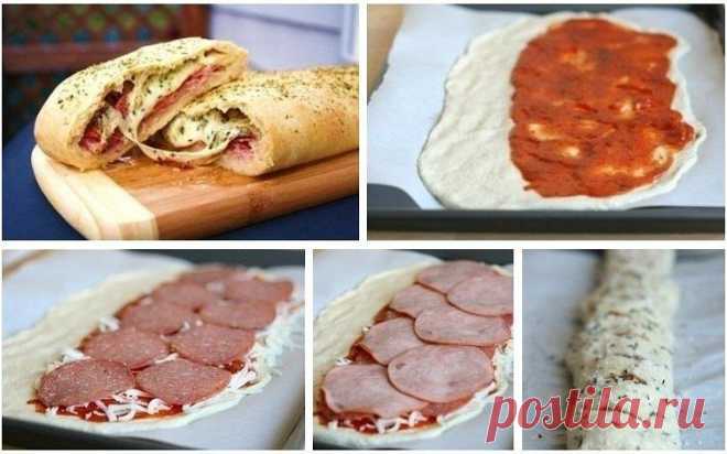 СТРОМБОЛИ (пицца-рулет)