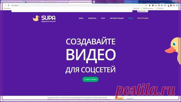 МЛМ лидер Любовь Терехова, МЛМ компания Atomy