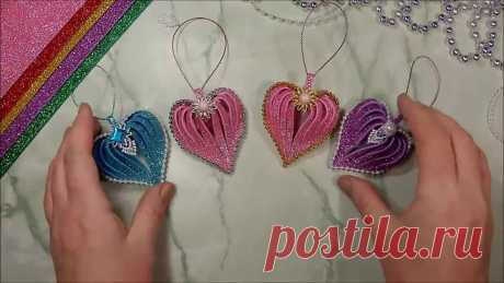 Ёлочные игрушки из фоамирана, сердечко своими руками - diy christmas ornaments  glitter foam heart