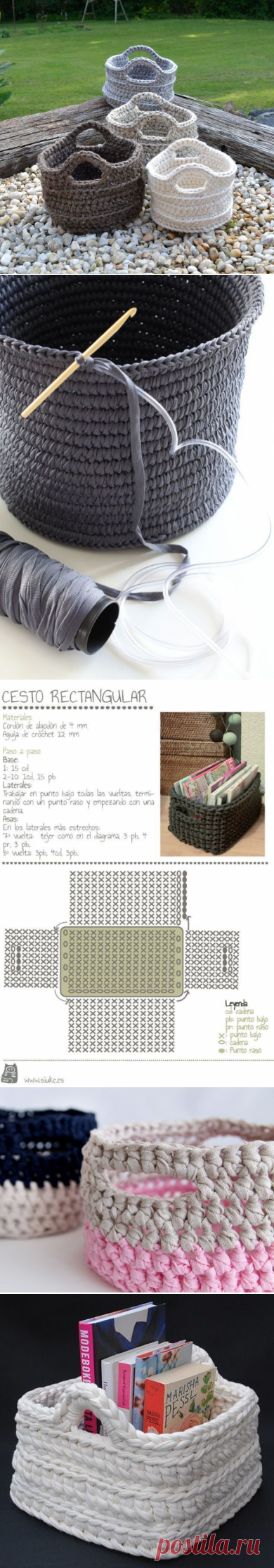 Корзиночки из пряжи спагетти
